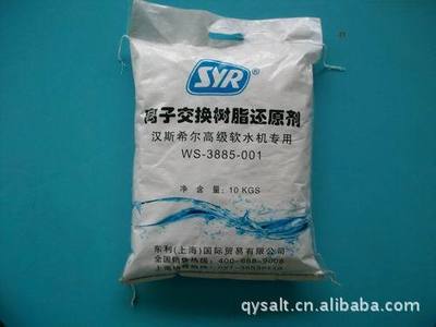 【軟水鹽 離子交換劑】價(jià)格,廠家,圖片,其他水處理劑,臨沂千源多品種鹽-