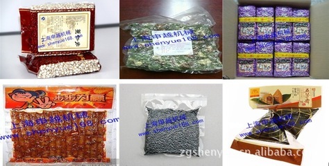 【供醬類真空包裝機(jī) 醬類真空機(jī) 醬類真空封口機(jī) 食品真空包裝機(jī)】價(jià)格,廠家,圖片,其他包裝機(jī)械,上海申越包裝機(jī)械制造-