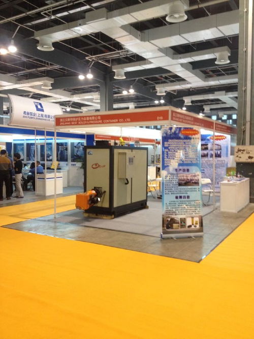 上海世博國際鍋爐展,新型節(jié)能產(chǎn)品唱主角