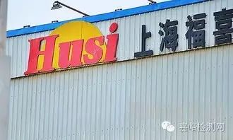 質(zhì)量問(wèn)題又毀了一家百年企業(yè),1億輛汽車(chē)需要召回