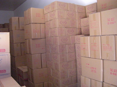 【潔百氏自動清潔夜用型衛(wèi)生巾】價格,廠家,圖片,衛(wèi)生巾,上海喜買實業(yè)-