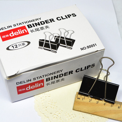 【大量批發得琳 51mm 黑色長尾夾】價格,廠家,圖片,夾子,上海奧果商貿-