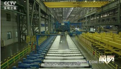 廣西南南鋁加工 以轉型升級為引擎，驅動有色金屬壓延加工產業高質量發展